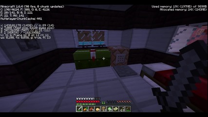 Dragon Ball Z Map Епизод 4