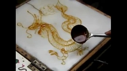 Невероятно изкуство с карамел