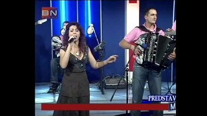 Zehra Bajraktarevic - Zvjezda Tjera Mjeseca