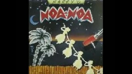 Noa Noa - Harry `o [italo Disco]
