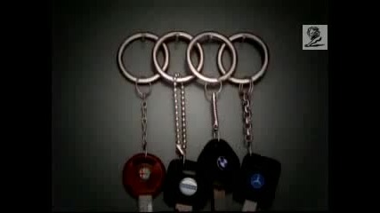 Рекламата с ключовете на Ауди 