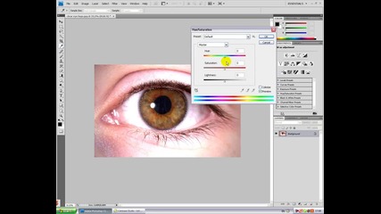 (мой Видео Урок) Как да промените цвета на очите във фотошоп