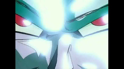 Dbz - In The End