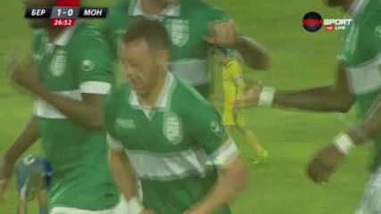 Берое - Монтана 1:0 /полувреме/