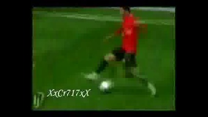 Cristiano Ronaldo - The Magician