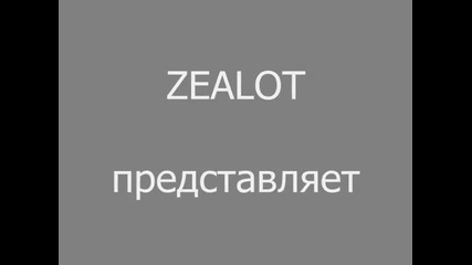 Сербский Видовдан (1 часть