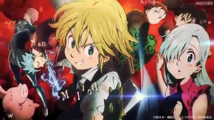 The Seven Deadly Sins Anime Teaser