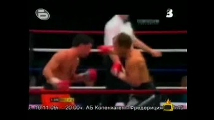 Егати Бокса ..смях... | Господари на ефира 2/12/09 |