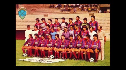Portugal, Chaves Adamastor 1992 