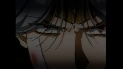 fate