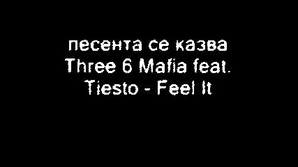 Super pesen