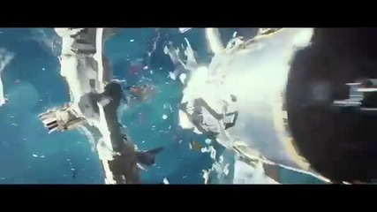 Gravity Trailer 2
