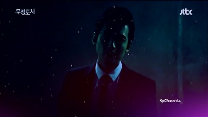 Heartless city - Jung Shi Hyun - I'm gonna fight 'em all