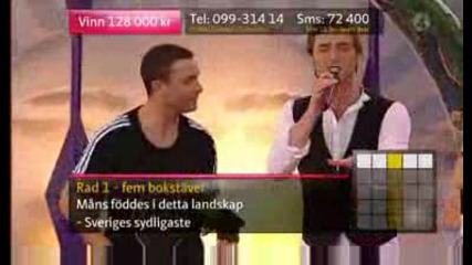 Mans Zelmerlow - Rewind @ Sommarkrysset 2009