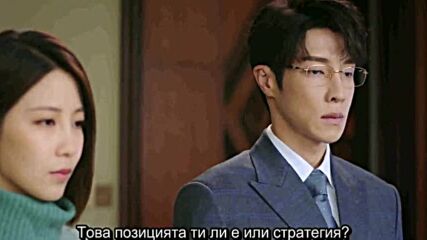 Love is sweet (2020) / Любовта е сладка Е16