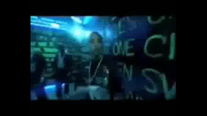 Young Buck, T.I., Ludacris, The Game - Stomp