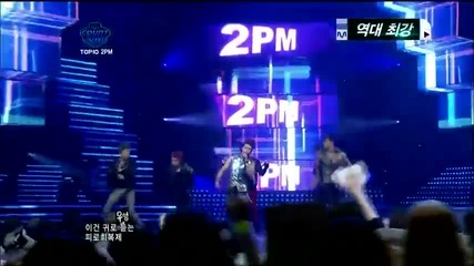 2pm - Hands Up ~ M!countdown (21.07.11)