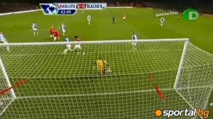 Хеттрикът на Бербатов: Manchester U vs Blackburn 7 - 0