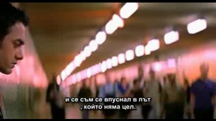 Бг Превод Dil Chahta Hai - Tanhayee Добро Качество