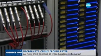 Новините на NOVA (27.07.2017 - следобедна)