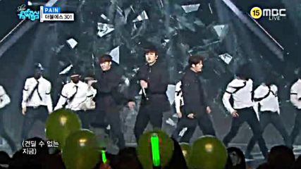54.0216-2 Ss301 - Pain, Show! Music Core E493 (200216)