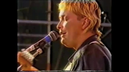 Chris Rea Josephine 