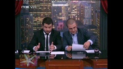 Шоуто на Иван и Андрей - 02, 05 октомври 2010, Нова Тв 