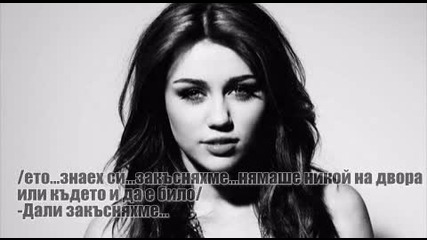 Hot or Not /girls memories/ episode 2