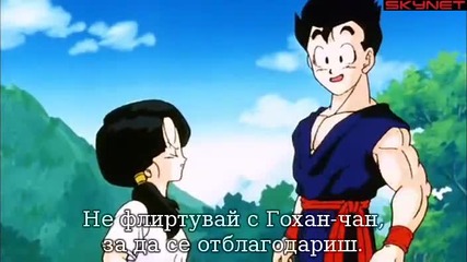 Dragon Ball Z - Сезон 7 - Епизод 206 bg sub