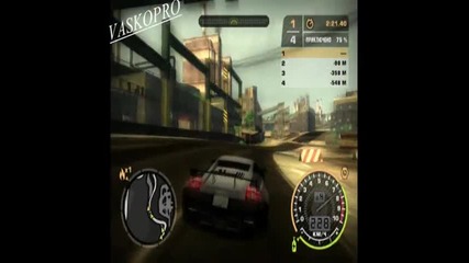 Nfs Most Wanted - Lamborghini Gallardo Sprint Race 