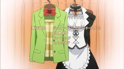 Kaichou wa Maid-sama! - Opening