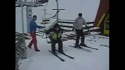 Baaceto Otiva Da Kara Ski