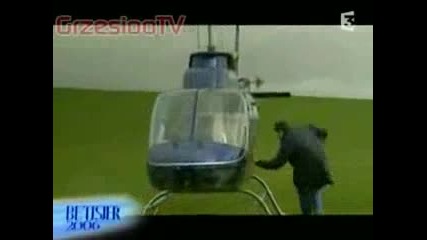 Няма По - Смешни Пребивания