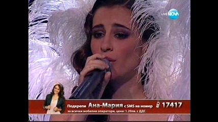 X Factor - финалът Ана-мария Янакиева