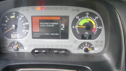 Мерцедеса