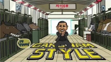 Obama Style [ Gangnam Style Sing ]