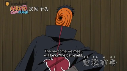 Naruto Shippuuden 205 Preview [bg Sub] Високо Качество