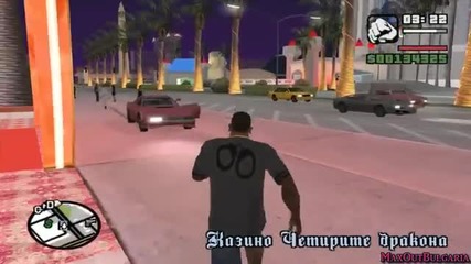 Grand Theft Auto: San Andreas - Епизод 34 ( Cj Перверзника )