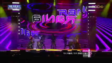 Rania - Style @ Music Core (29.09.2012)
