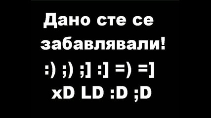 Моля помогнете да заловим тази жена!