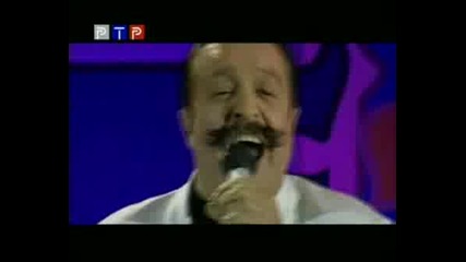 Вилли Токарев Чубчик