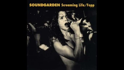 Soundgarden - Hand of God