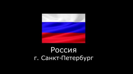 Как Реагират Хората От Русия И Америка Когато Видят Човек На Когото Му Е Прилошало