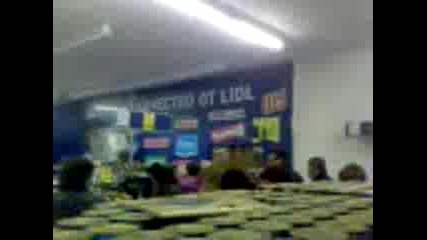 lidl бързо обслужване.avi