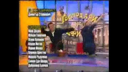 господари на ефира 21.10.2010 2/2 