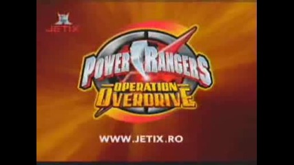 За Още Ела На Bgtvonline.free.bg