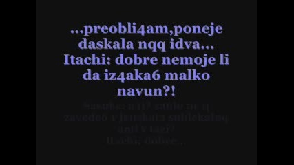shc0ol...naruto...glava 3 - ta 