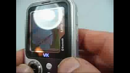 Vk Mobile Vk2200