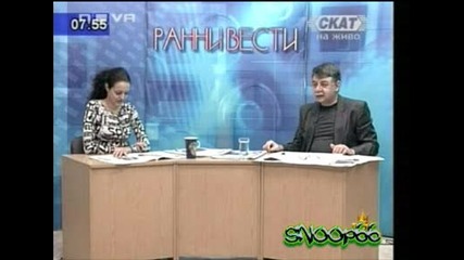 Господари На Ефира - Размер на Яйцата Хxl Good Quality 3.04.2008 