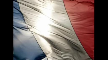 La Marseillaise - Химн На Франция